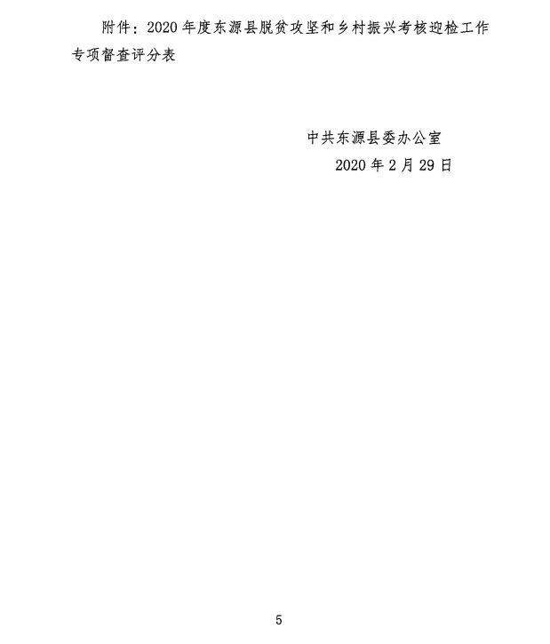 05.png