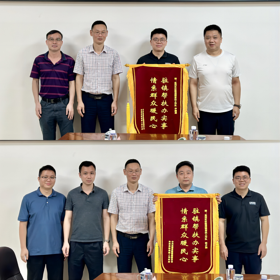 圖片7.png