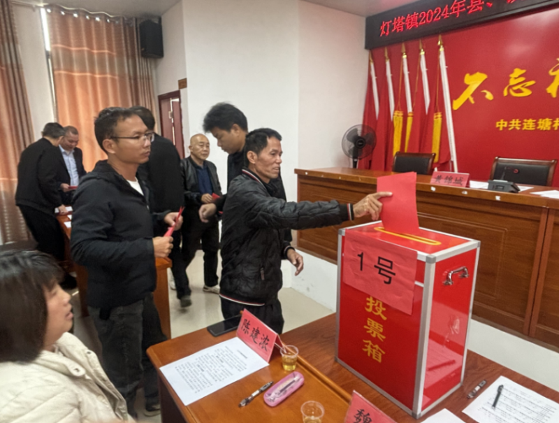 已編輯圖片